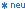 neu-stern-04